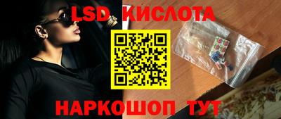 первитин Кумертау