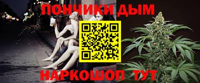 первитин Кумертау