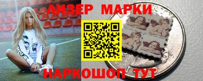 первитин Кумертау