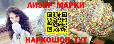МДМА Кунгур