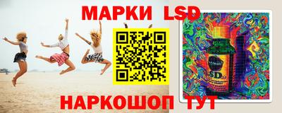 первитин Кумертау