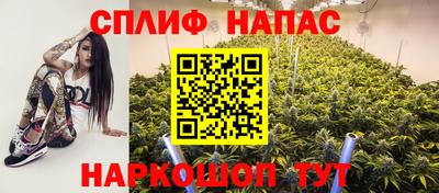 первитин Кумертау