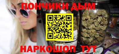 МДМА Кунгур