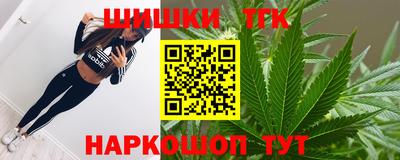 первитин Кумертау