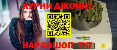 гашик Кулебаки