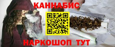 первитин Кумертау