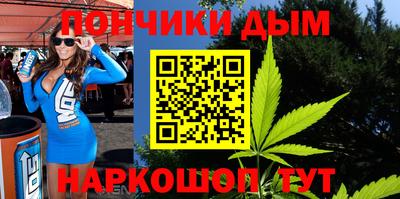 первитин Кумертау