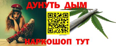 гашик Кулебаки