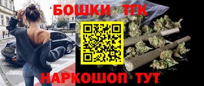 МДМА Кунгур