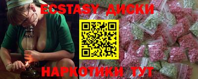 гашик Кулебаки