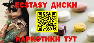 гашик Кулебаки