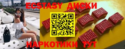 гашик Кулебаки