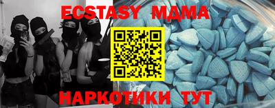 гашик Кулебаки