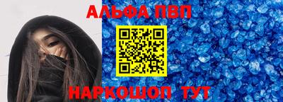 МДМА Кунгур