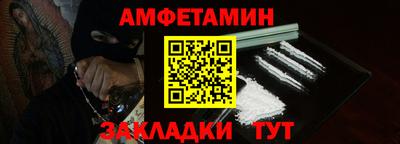МДМА Кунгур