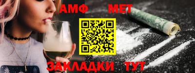 МДМА Кунгур