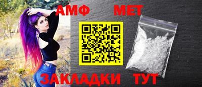 МДМА Кунгур