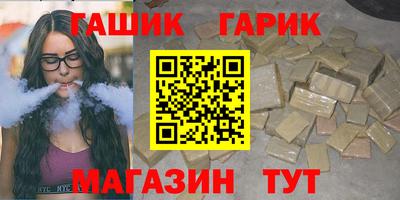 МДМА Кунгур