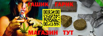 первитин Кумертау