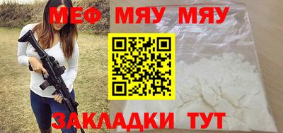гашик Кулебаки