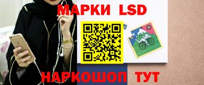 гашик Кулебаки