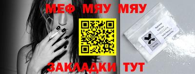 гашик Кулебаки
